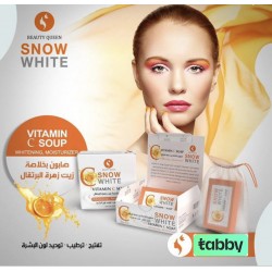 Whitening vitamin c soap
