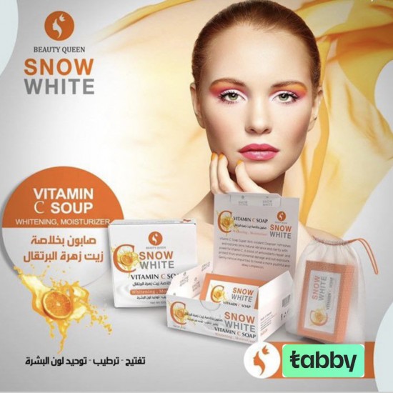 Whitening vitamin c soap