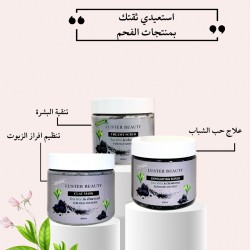 Charcoal and tea tree set