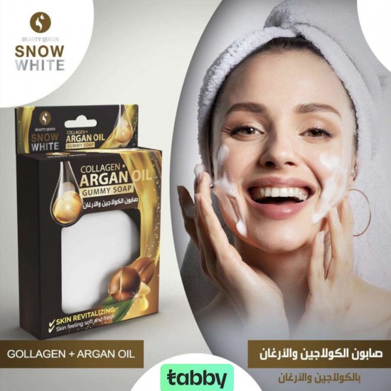 Collagen and argan oil soap