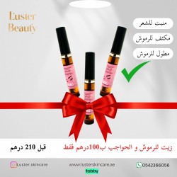 Offer 3 pcs lashes oil  Offer 3 pcs lashes oil
