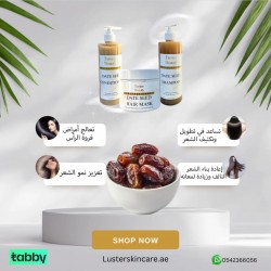 Date seed hair care set  Date seed hair care set