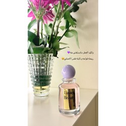 Glamour perfume