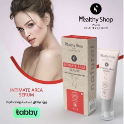 OUT OF STOCK!!!!  Intimate area serum  سيروم مورد ومفتح