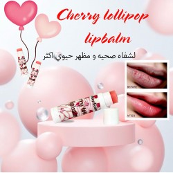 Cherry lollipop lipbalm