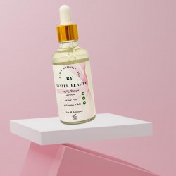 Rice Serum