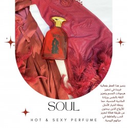 soul perfume