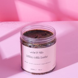 دلكة الاعشاب