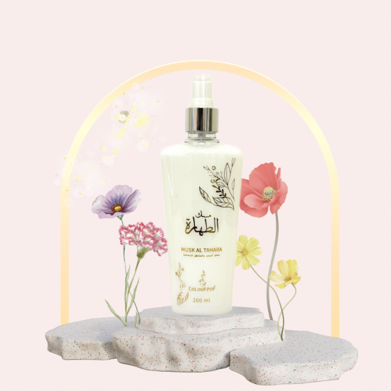 White musk for body & sensitive areas freshener