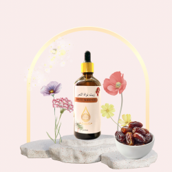 Date seed oil Date seed oil