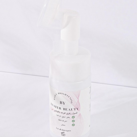 vitamin C facial foam