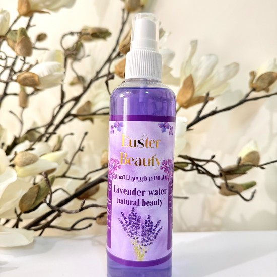 Lavender Spray بخاخ الخزامى