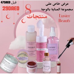 Face care set