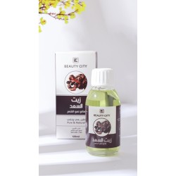 Saad oil زيت نبات السعد 