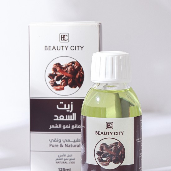 Saad oil زيت نبات السعد 