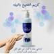 كريم النيله لتفتيح nilla whitening cream 