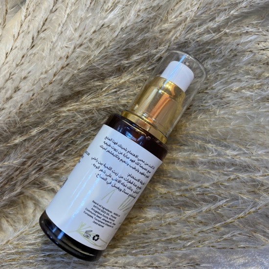 beard oil beard oil