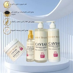 Hair caviar set  Hair caviar set