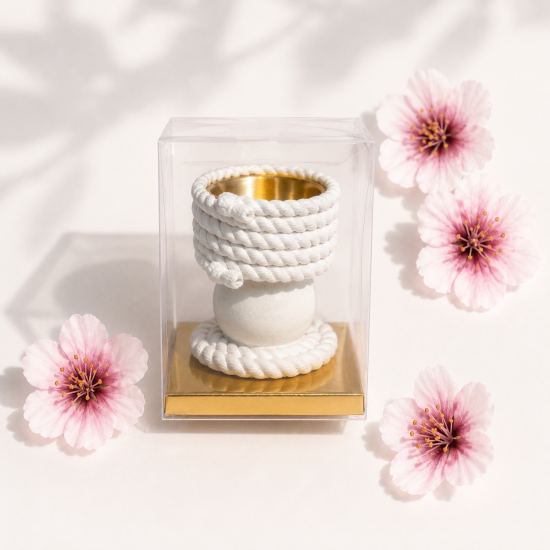 مبخرة Incense Burner