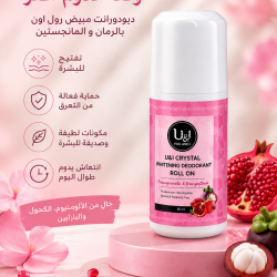 Pomegranate crystal deodorant roll on Pomegranate crystal deodorant roll on