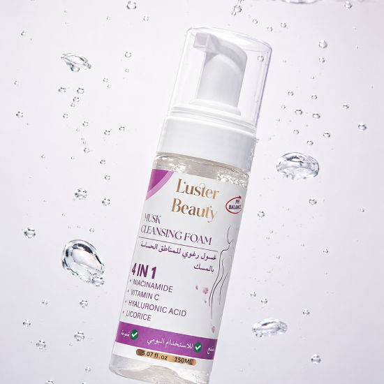 Lavender cleansing foam 