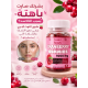     حلوى التوت البري cranberry gummies 