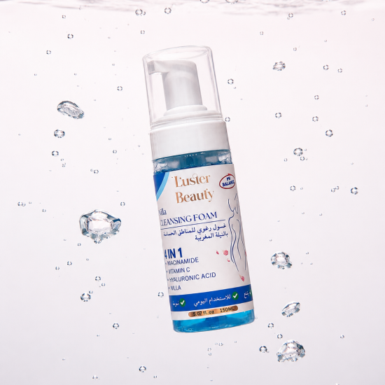 Nilla cleansing foam 