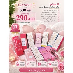 Musk mist offer