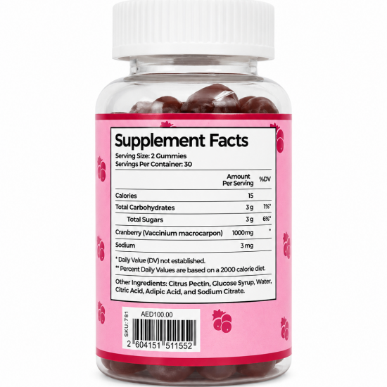     حلوى التوت البري cranberry gummies 