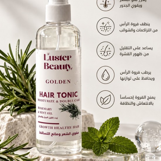 Hair Tonic تونيك الفروه