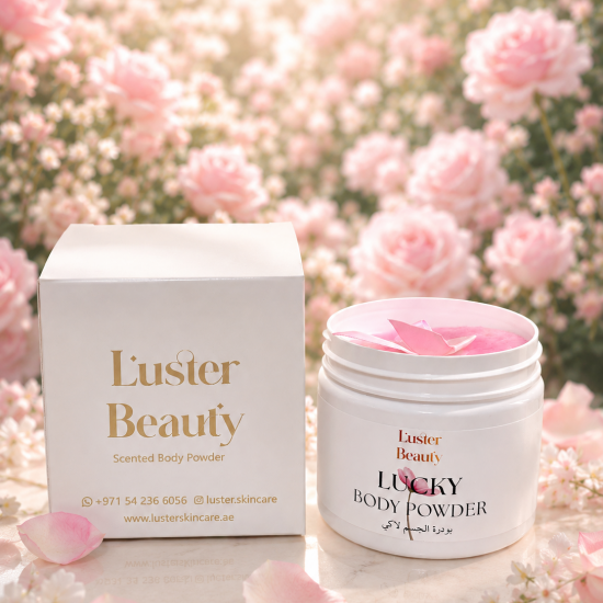 بودرة لكي للجسمLucky body powder
