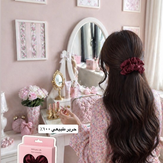 100% Pure Silk Hair Scrunchie – red 