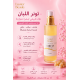 luban toner 