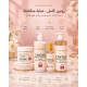 Hair caviar set 