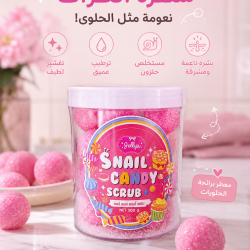 Snail candy scrub Snail candy scrub