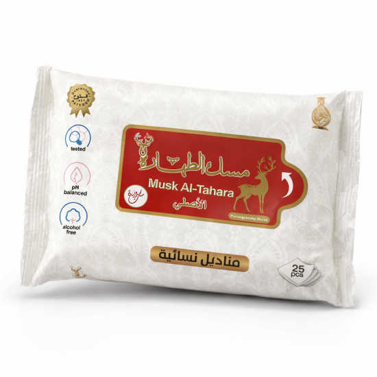  Pomegranate Powder Musk مناديل مبلله مسك الرمان