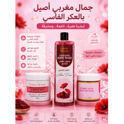 Moroccan Beauty Collection with Aker Fassi
