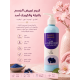 كريم النيله لتفتيح nilla whitening cream 