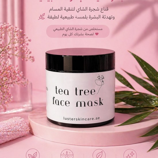 tea tree mask