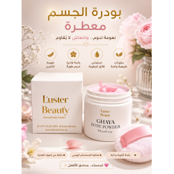 Ghaya Body powder Ghaya Body powder