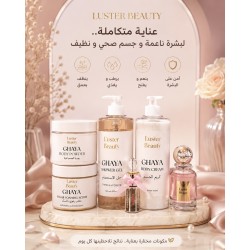 Ghaya collection 5 products Ghaya collection 5 products