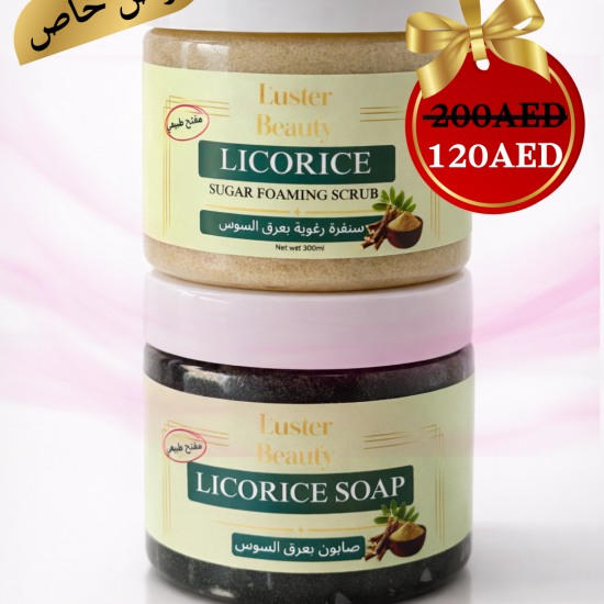 Offer licorice soap + licorice scrub