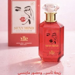 Sexy mind vip pheromone perfume Sexy mind vip pheromone perfume